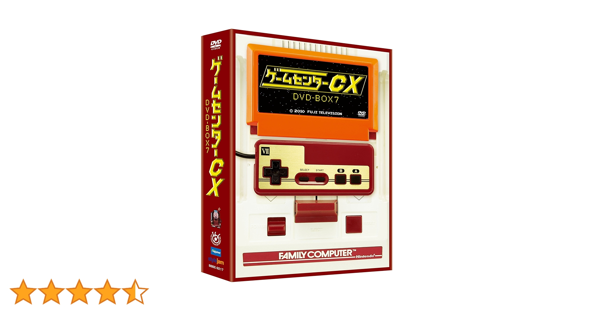 Amazon.co.jp: ゲームセンターCX DVD-BOX7 : 有野晋哉(よゐこ): DVD
